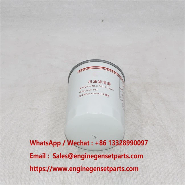 640-1012240 RAHC (29)