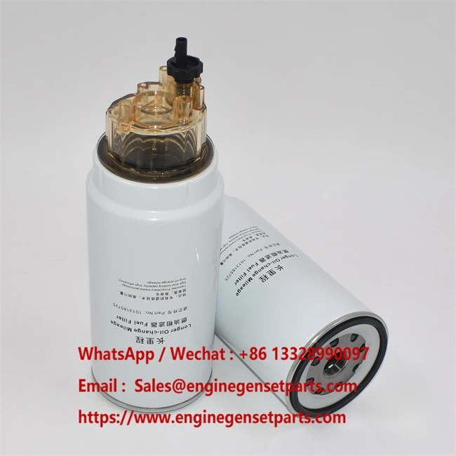 Weichai 1013185725 Fuel Filter For Baudouin Diesel Engines manufacturers Weichai 1013185725 Fuel Filter For Baudouin Diesel Engines manufacturers